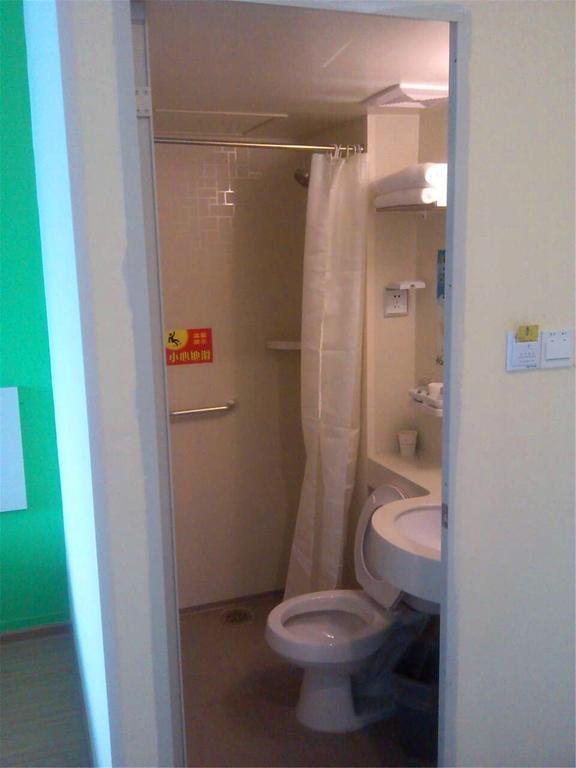 Jinghua Hotel Shijiazhuang Kamer foto
